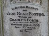 image of grave number 493272